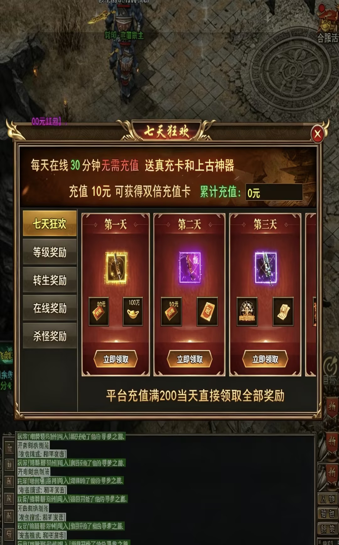 https://dl.05youxi.com/img/20260615/2026061512215237741.jpg