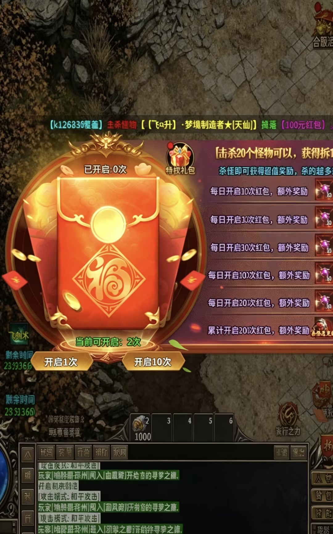 https://dl.05youxi.com/img/20260615/2026061512215450700.jpg