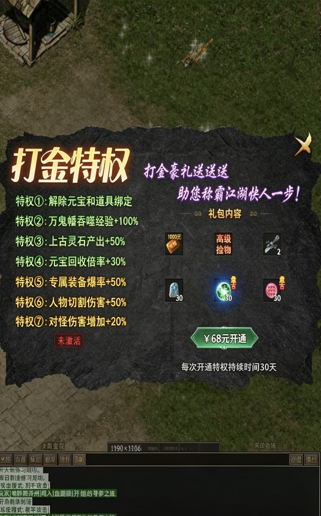 https://dl.05youxi.com/img/20260615/2026061512215523622.jpg