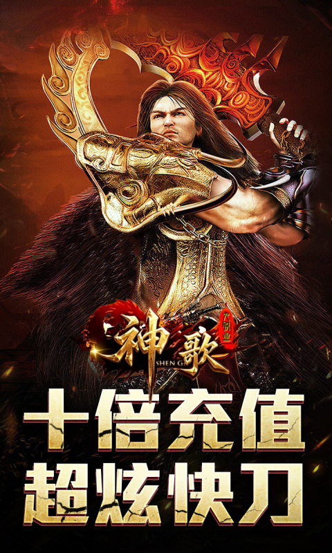 https://dl.05youxi.com/img/20260724/2026072409462519082.png
