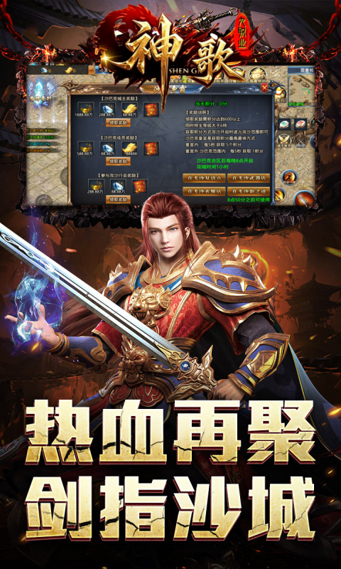 https://dl.05youxi.com/img/20260724/2026072409462627967.png