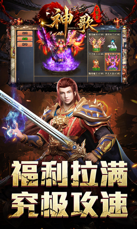 https://dl.05youxi.com/img/20260724/2026072409463260753.png