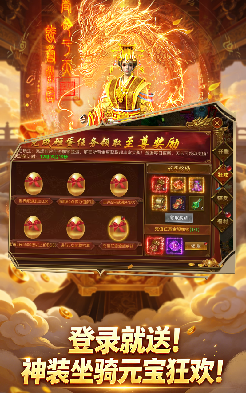https://dl.05youxi.com/img/20260724/2026072410153933588.png