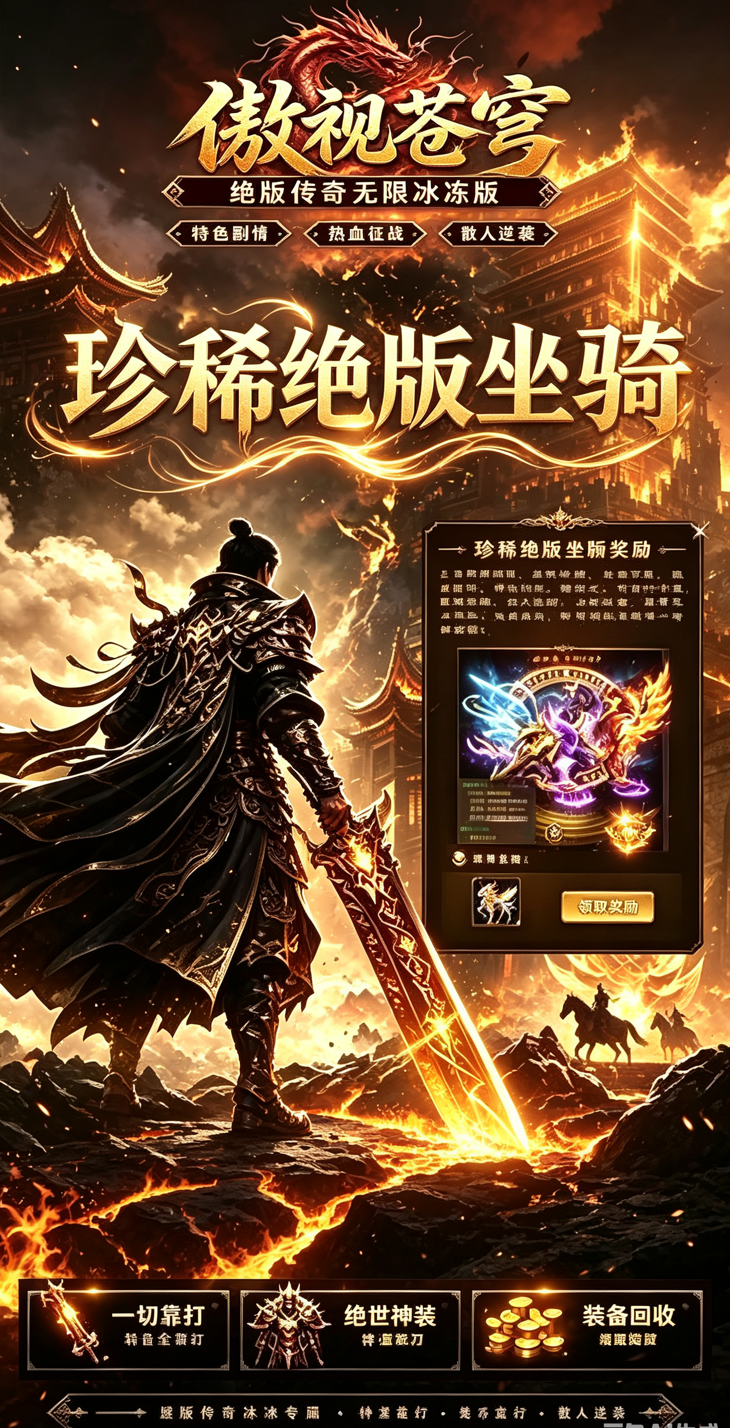https://dl.05youxi.com/img/20260724/2026072410475430827.png