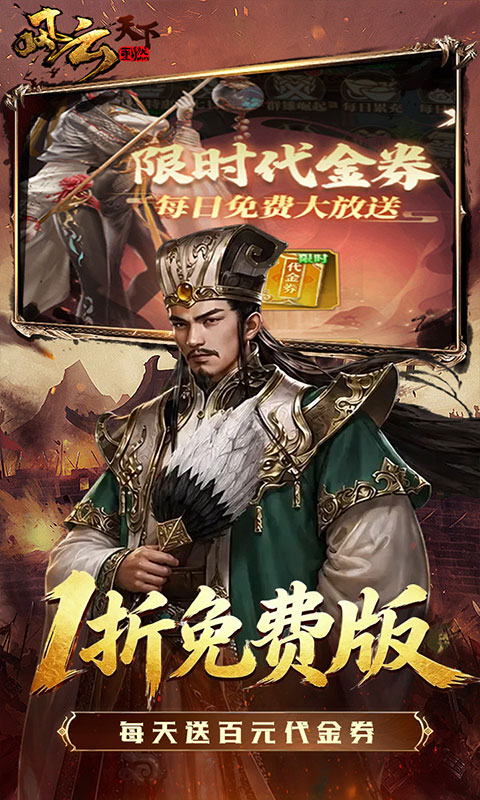 https://dl.05youxi.com/img/20260724/2026072410575134149.jpg