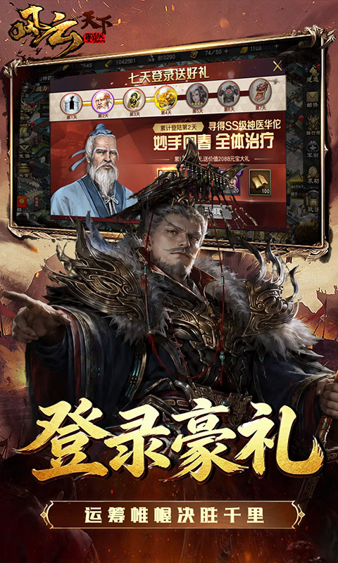 https://dl.05youxi.com/img/20260724/2026072410575235887.jpg