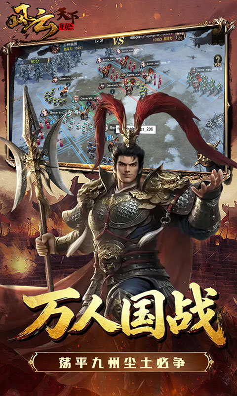 https://dl.05youxi.com/img/20260724/2026072410575478694.jpg