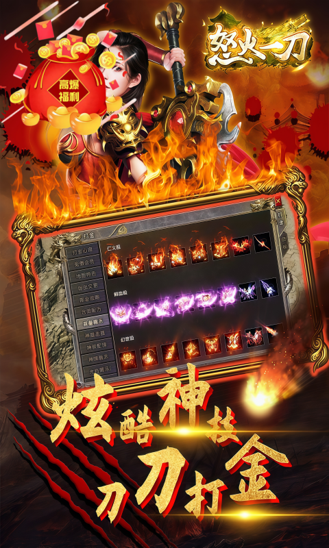 https://dl.05youxi.com/img/20260724/2026072411034292233.png