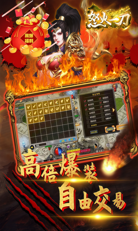 https://dl.05youxi.com/img/20260724/2026072411034839555.png
