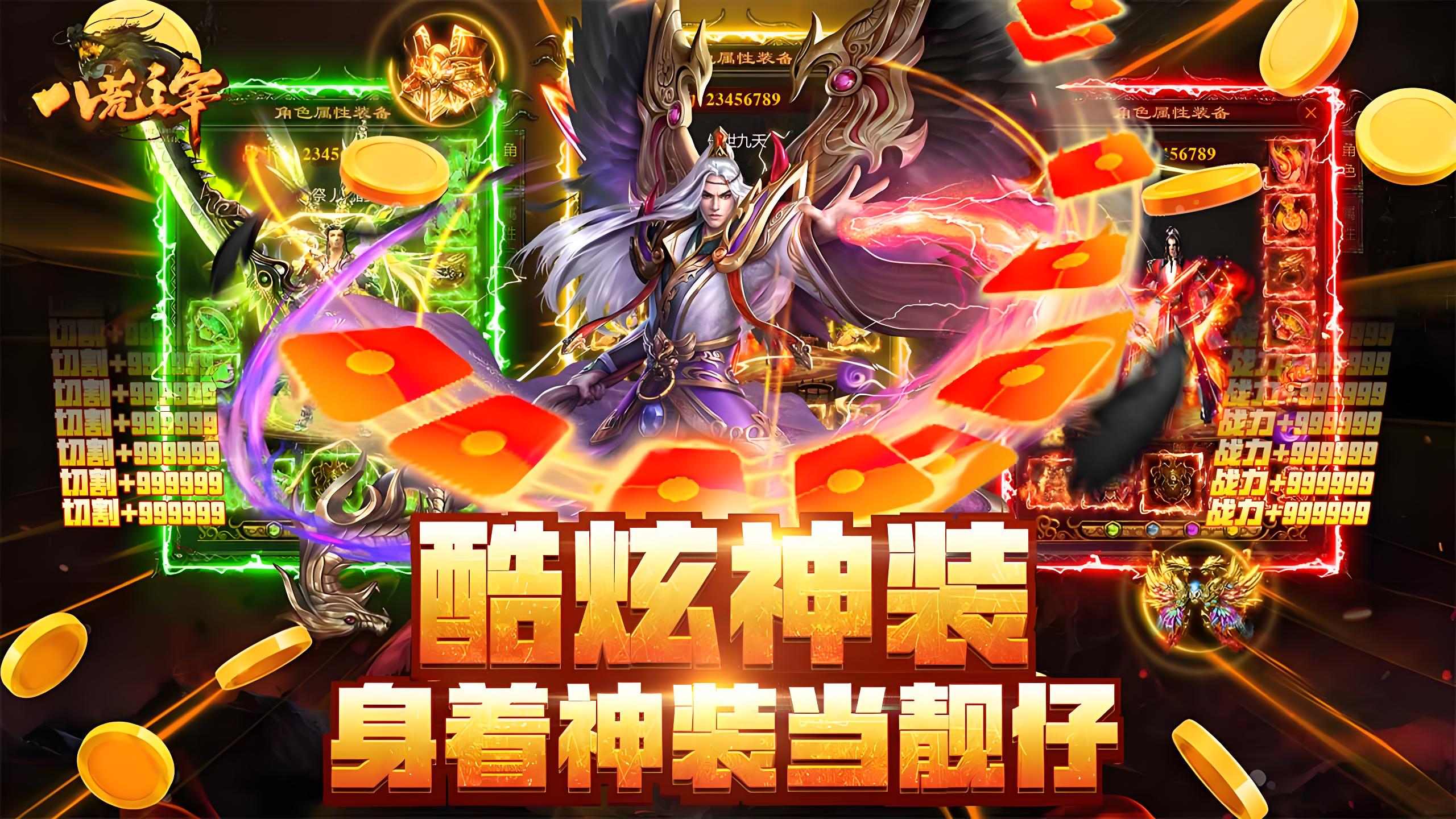 https://dl.05youxi.com/img/20260724/2026072411074033969.jpg