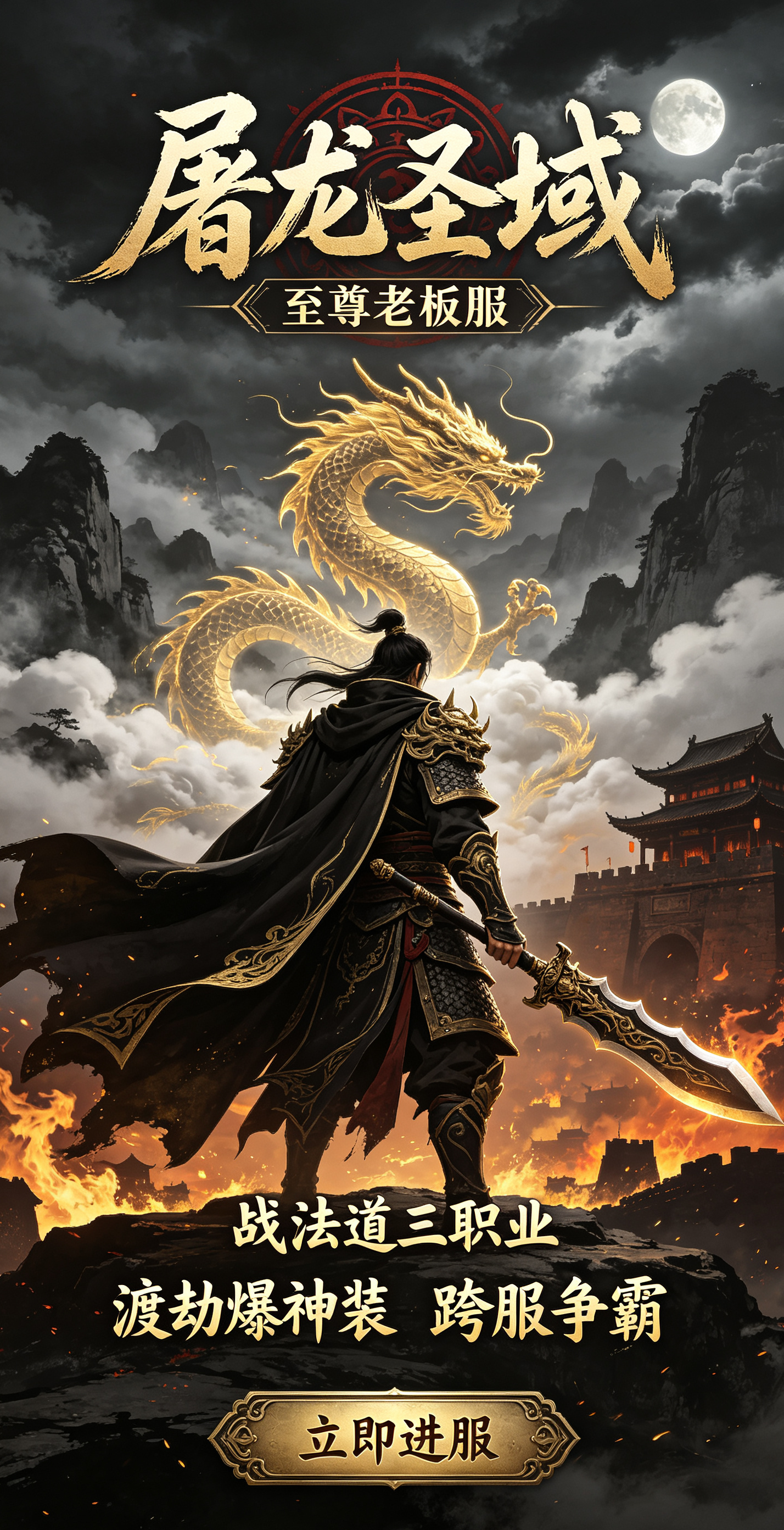 https://dl.05youxi.com/img/20260728/2026072816012925244.png