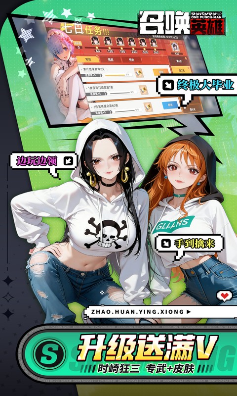 https://dl.05youxi.com/img/common/20260609/20260609181026459.png