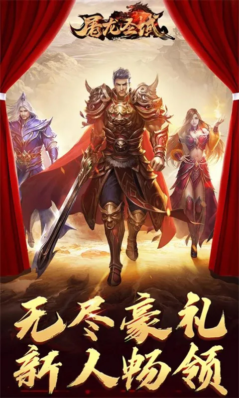 https://dl.05youxi.com/img/common/20260610/20260610163555562.png
