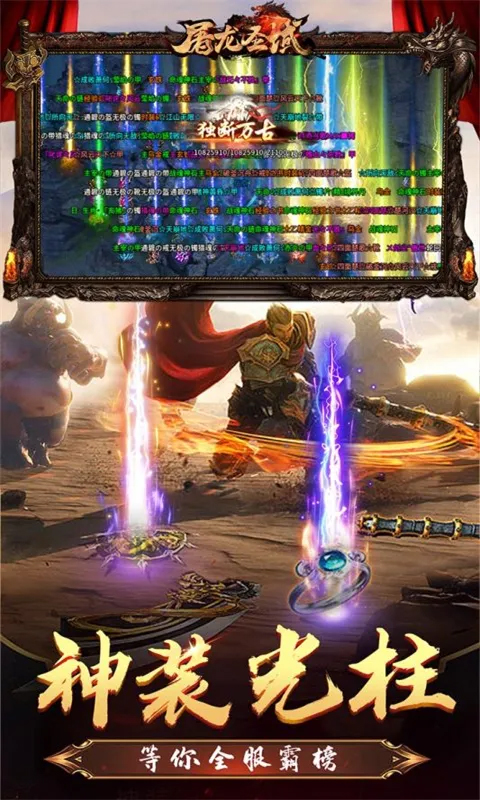 https://dl.05youxi.com/img/common/20260610/20260610163555908.png