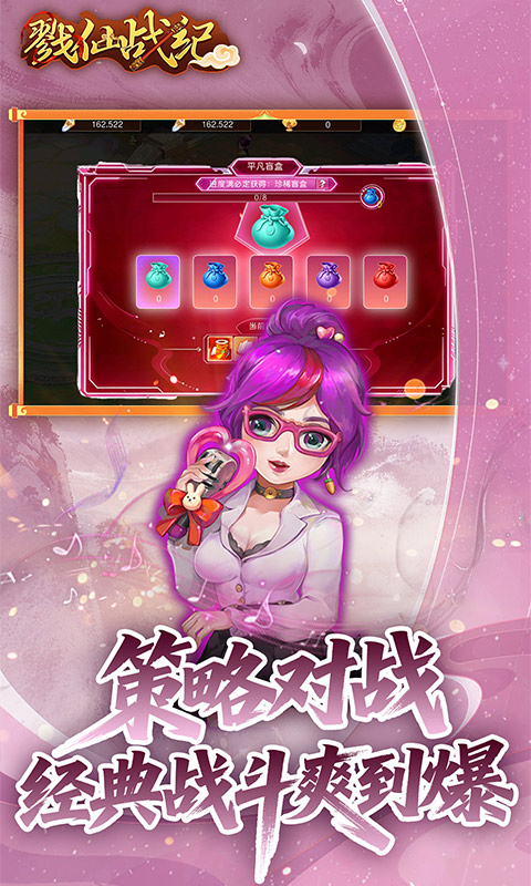 https://dl.05youxi.com/img/common/20260610/20260610164003229.png