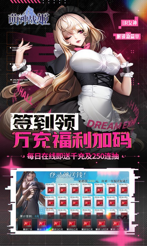 https://dl.05youxi.com/img/common/20260610/20260610164325101.png