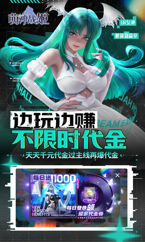 https://dl.05youxi.com/img/common/20260610/20260610164325817.png