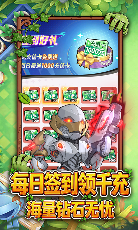 https://dl.05youxi.com/img/common/20260611/20260611101623585.png