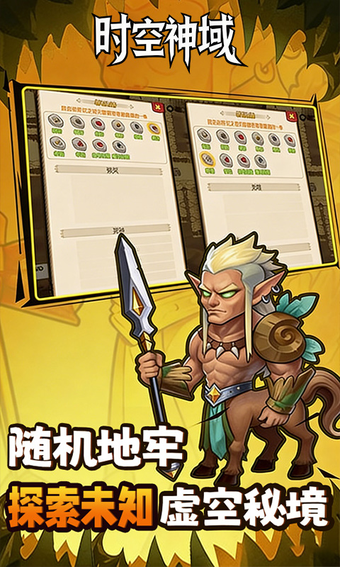 https://dl.05youxi.com/img/common/20260611/20260611102242748.png
