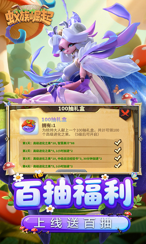https://dl.05youxi.com/img/common/20260612/20260612104701422.png