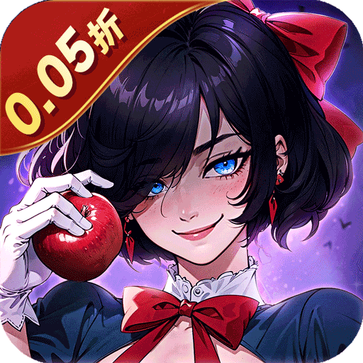 魔镜物语