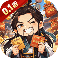 曹操传