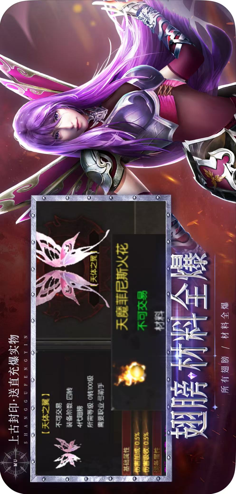 https://dl.05youxi.com/img/common/20260618/20260618142611915.png