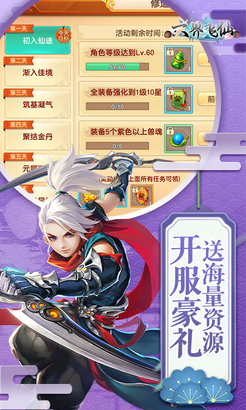 https://dl.05youxi.com/img/common/20260618/20260618153959132.png