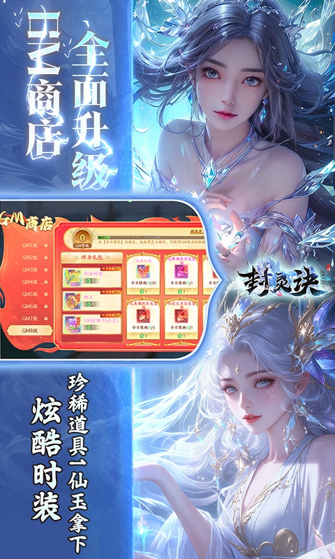 https://dl.05youxi.com/img/common/20260618/20260618164144122.png