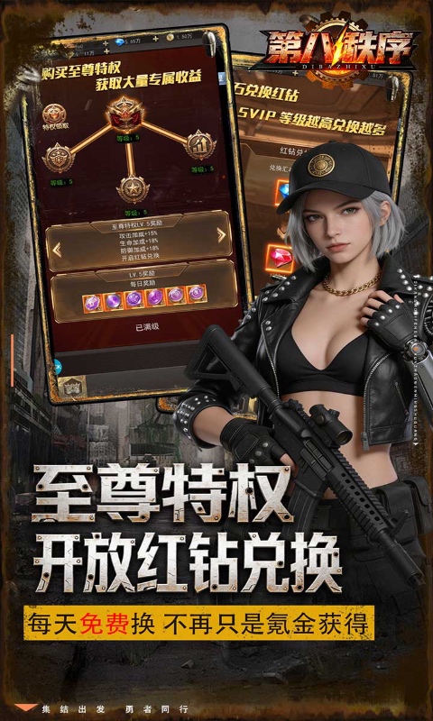https://dl.05youxi.com/img/common/20260622/20260622111923229.png
