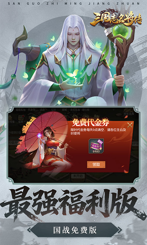 https://dl.05youxi.com/img/common/20260622/20260622112744248.png