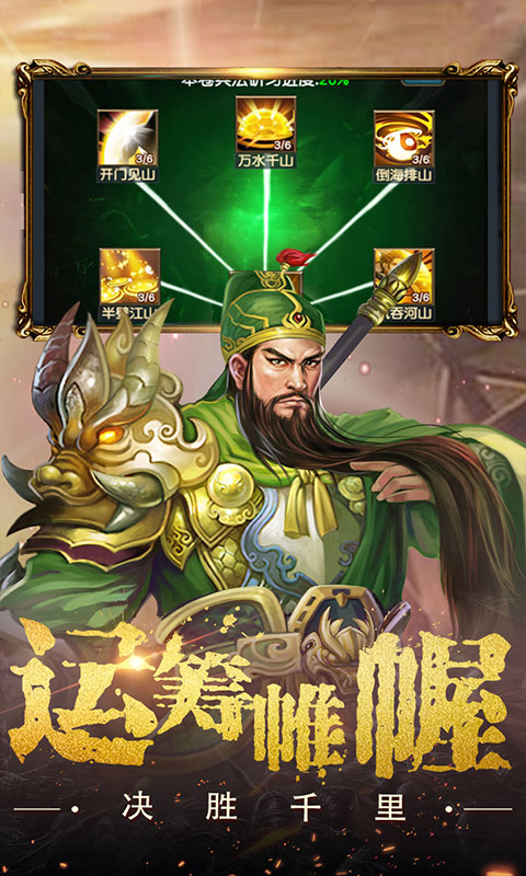 https://dl.05youxi.com/img/common/20260622/20260622141059389.png
