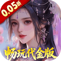 跑跑西游