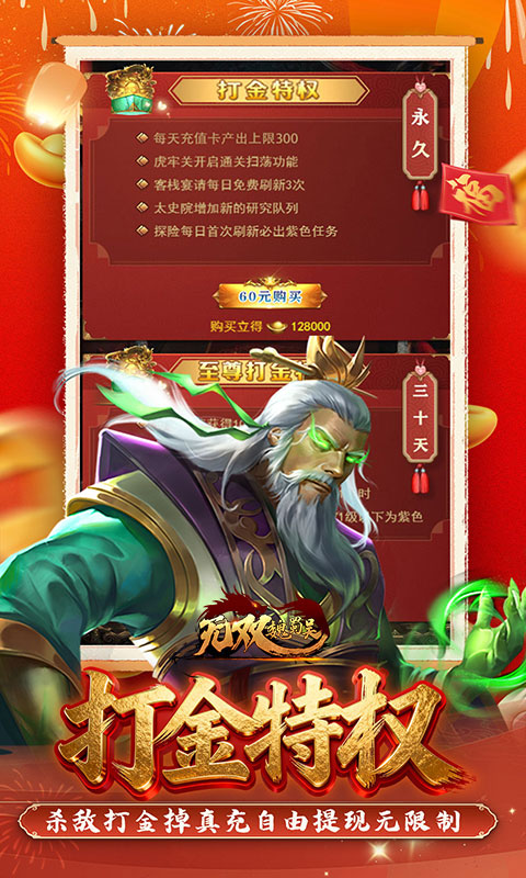 https://dl.05youxi.com/img/common/20260624/20260624113215220.png