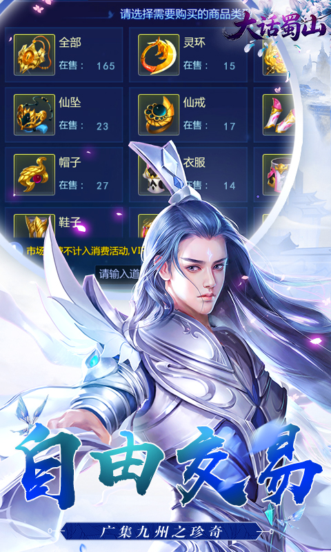 https://dl.05youxi.com/img/common/20260625/20260625141811454.png
