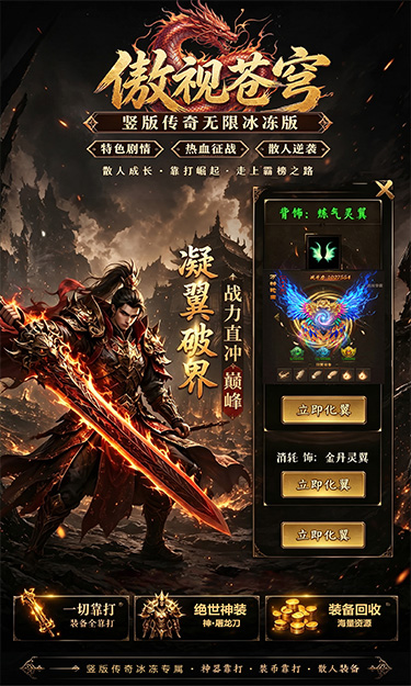 https://dl.05youxi.com/img/common/20260625/20260625142310455.png