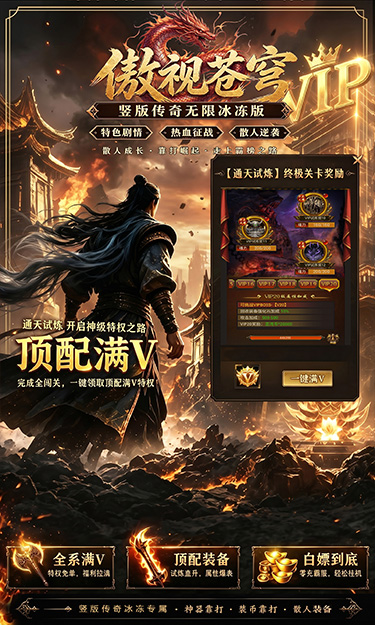 https://dl.05youxi.com/img/common/20260625/20260625142310911.png