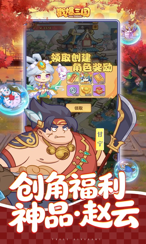 https://dl.05youxi.com/img/common/20260625/20260625142455431.png