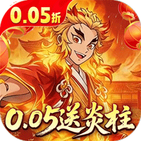 艾尔指挥官