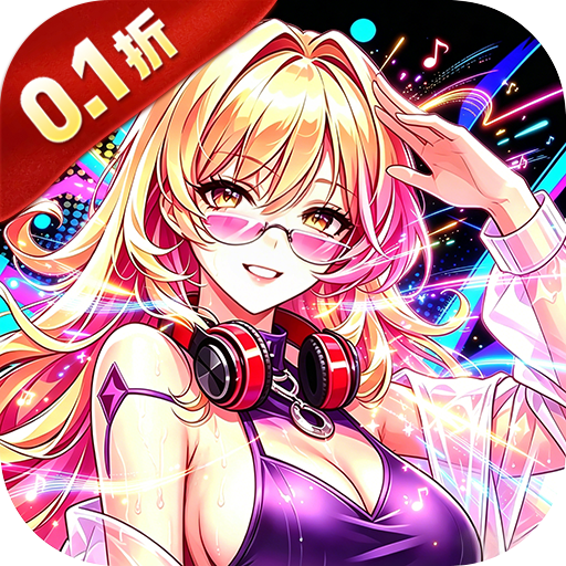 超维计划
