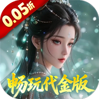 仙姬剑