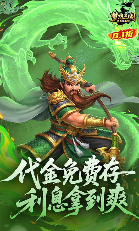 https://dl.05youxi.com/img/common/20260626/20260626163735147.png