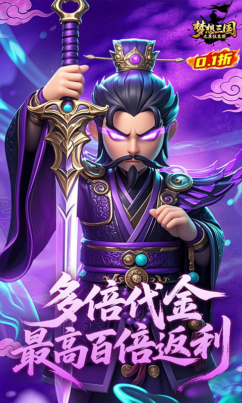 https://dl.05youxi.com/img/common/20260626/20260626163735837.png