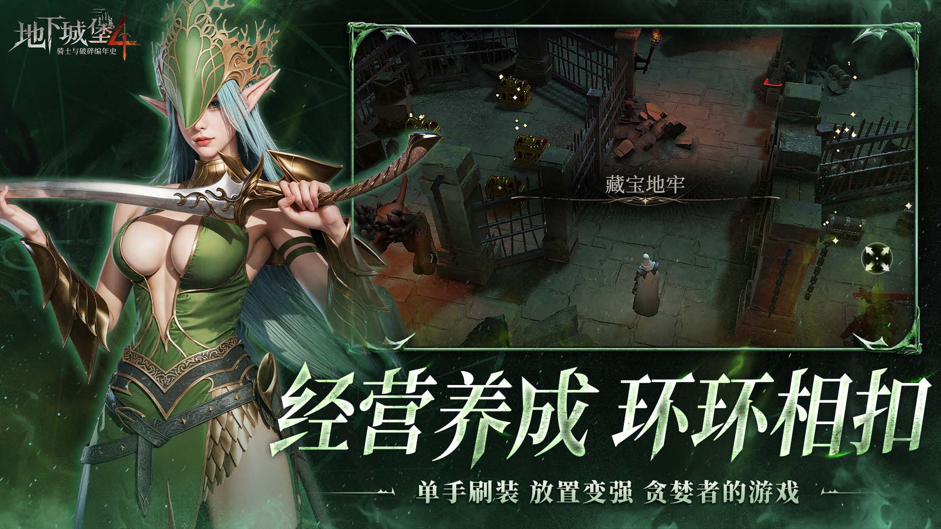 https://dl.05youxi.com/img/common/20260627/20260627163313239.png