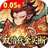 西游记之托塔天王