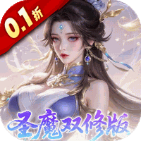一剑封天