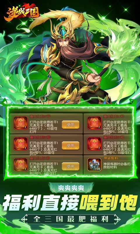 https://dl.05youxi.com/img/common/20260630/20260630142026116.png