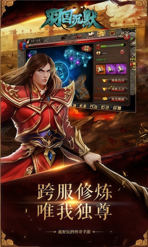 https://dl.05youxi.com/img/common/20260630/20260630145641331.png