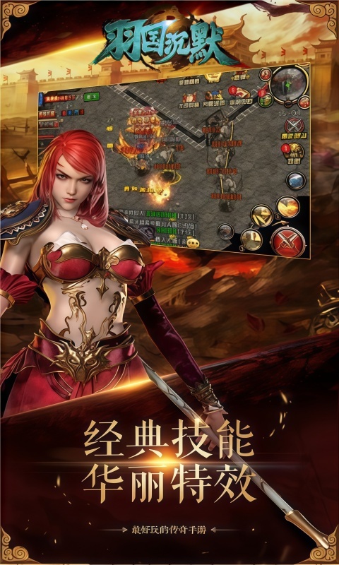 https://dl.05youxi.com/img/common/20260630/20260630145641939.png