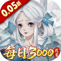 轩辕剑龙舞云山